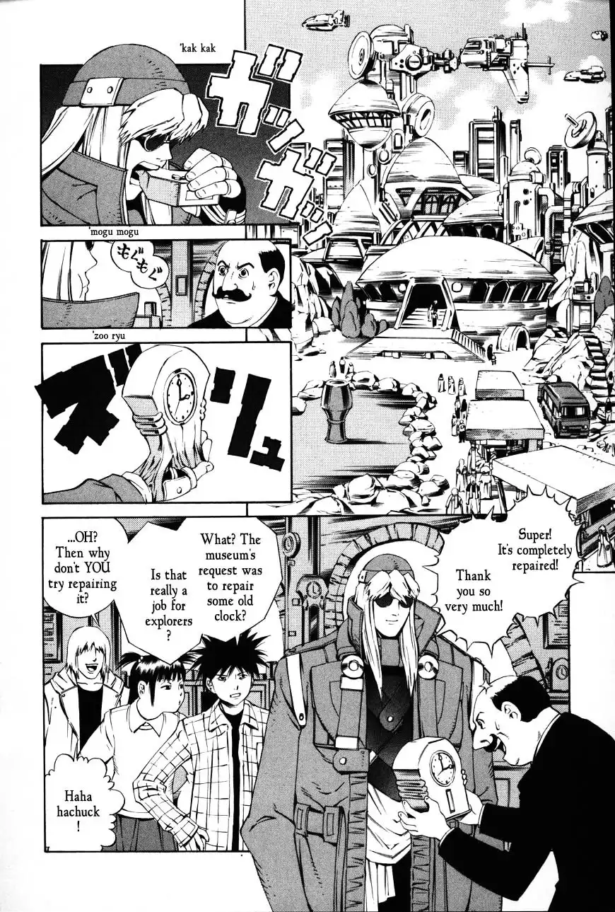 Eat-Man Chapter 83