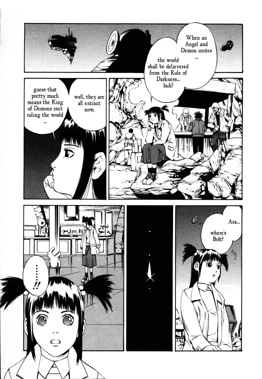 Eat-Man Chapter 83