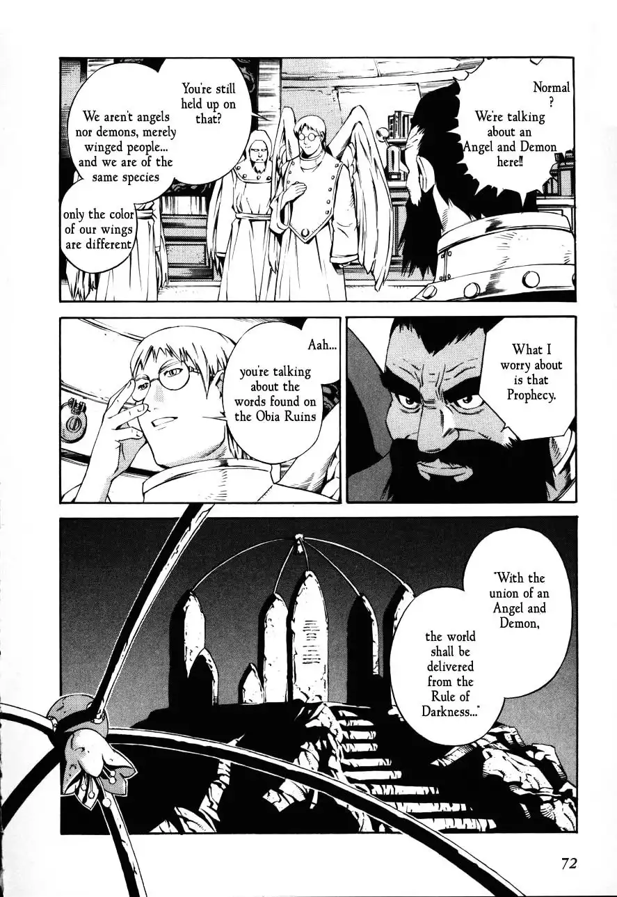 Eat-Man Chapter 83