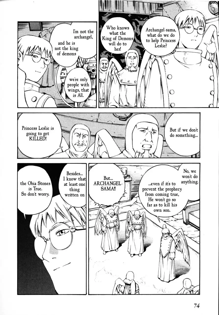 Eat-Man Chapter 83