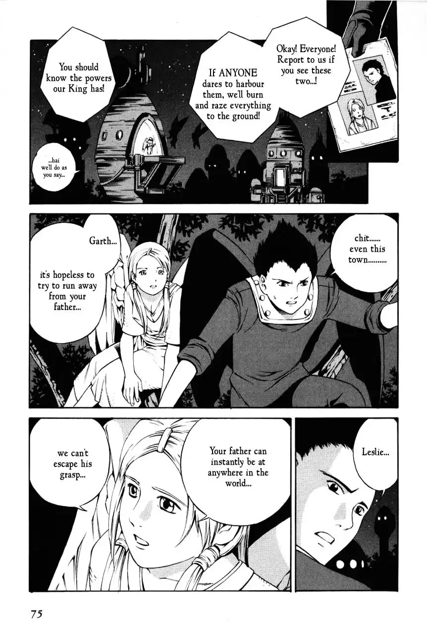 Eat-Man Chapter 83