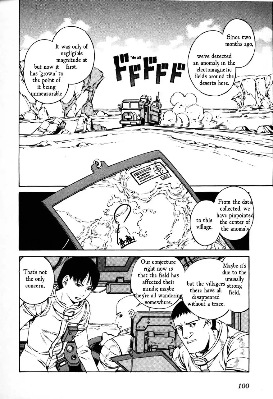 Eat-Man Chapter 84