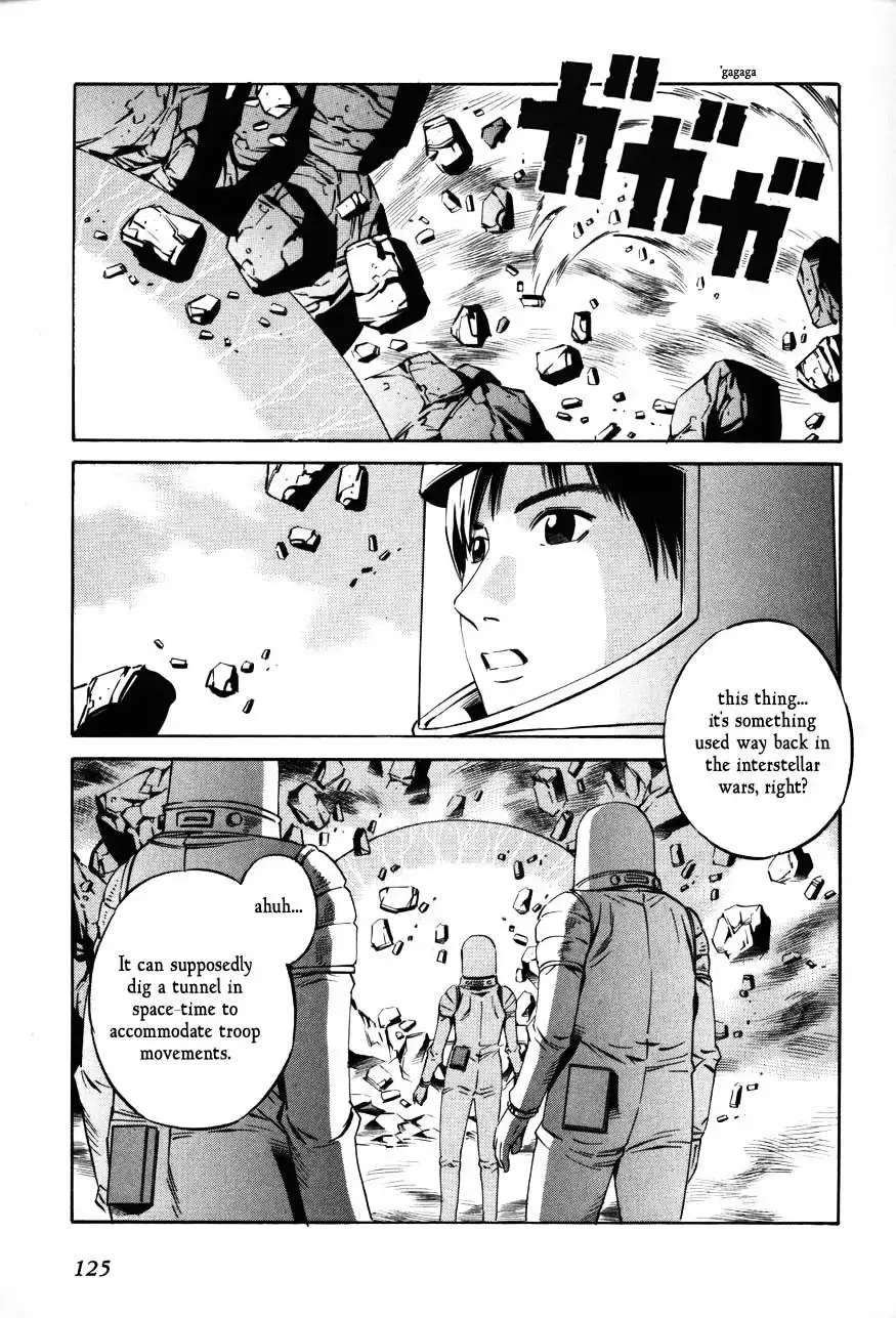 Eat-Man Chapter 84