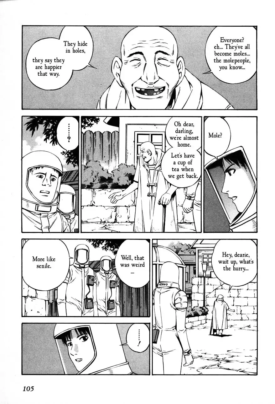 Eat-Man Chapter 84