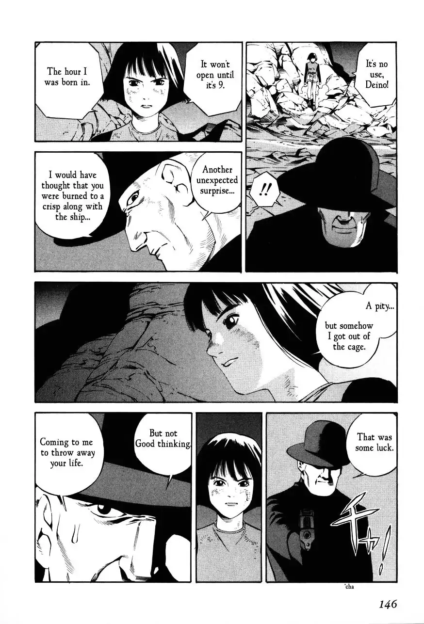 Eat-Man Chapter 85