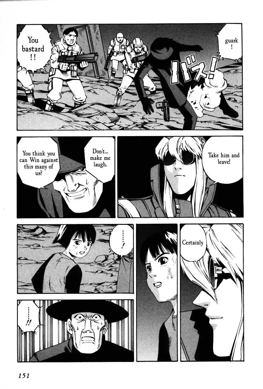 Eat-Man Chapter 85