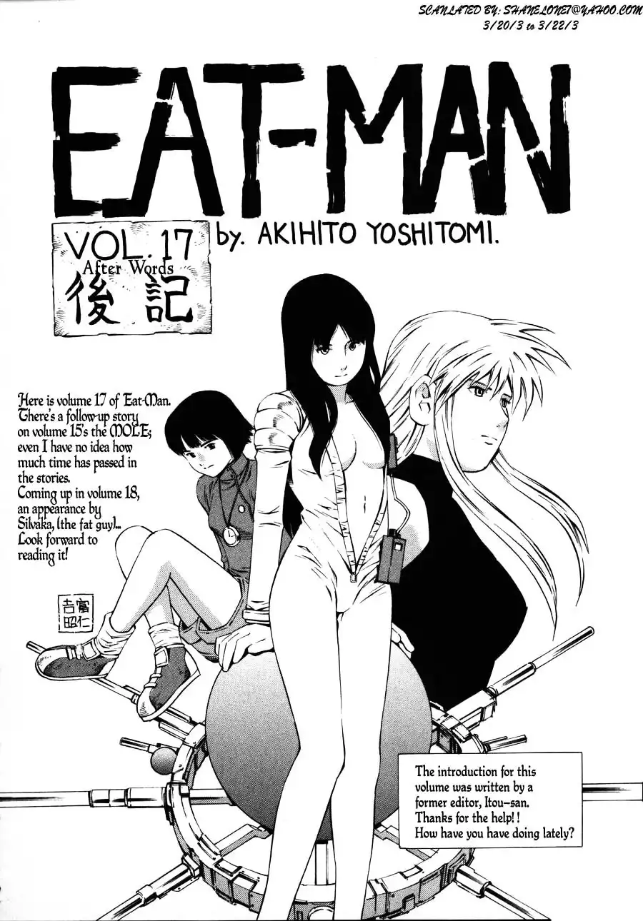 Eat-Man Chapter 85