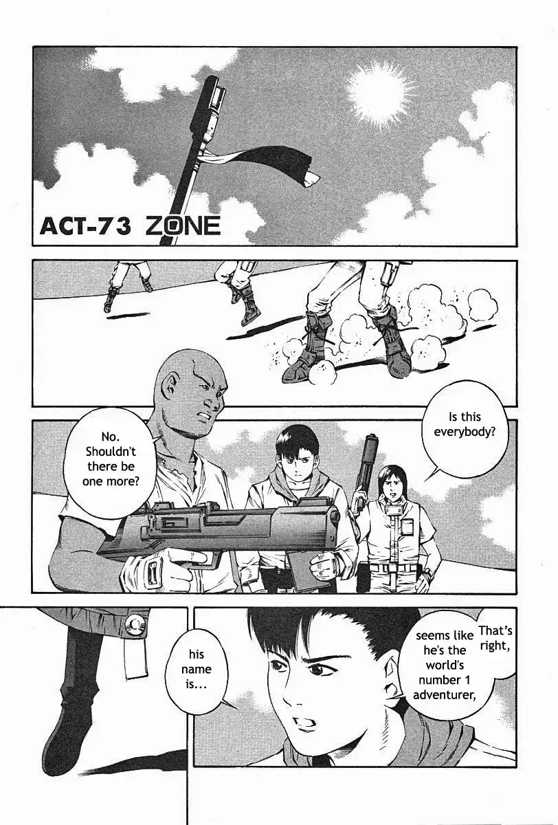 Eat-Man Chapter 88