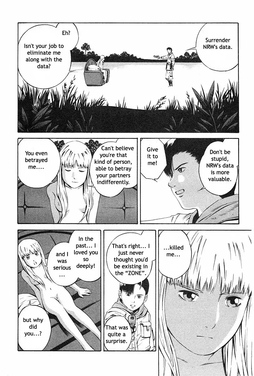 Eat-Man Chapter 88