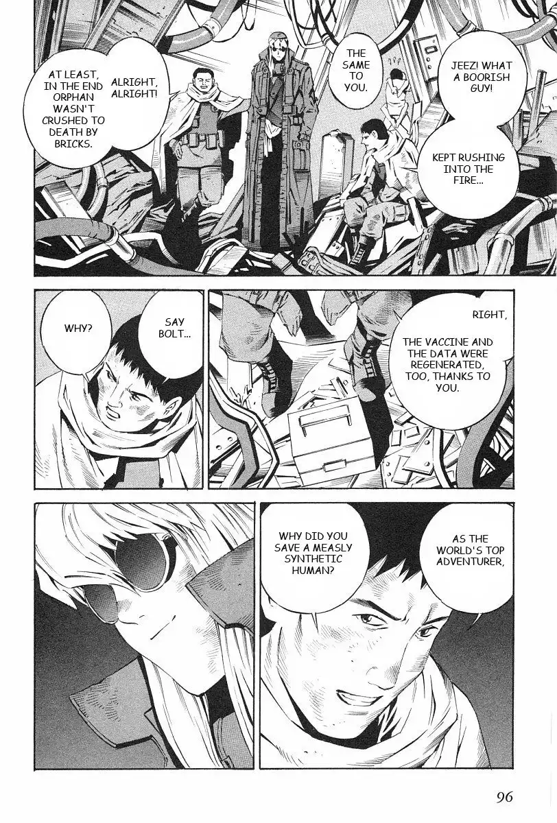 Eat-Man Chapter 89