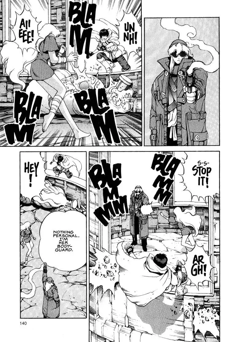 Eat-Man Chapter 9 12