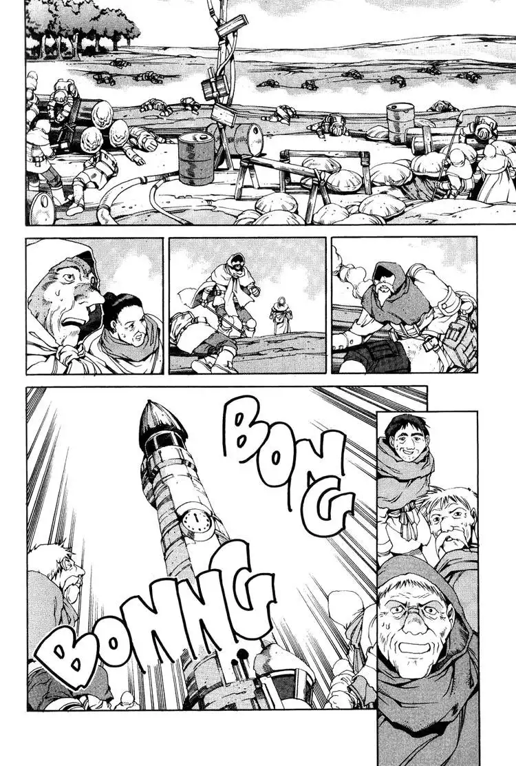 Eat-Man Chapter 9 17