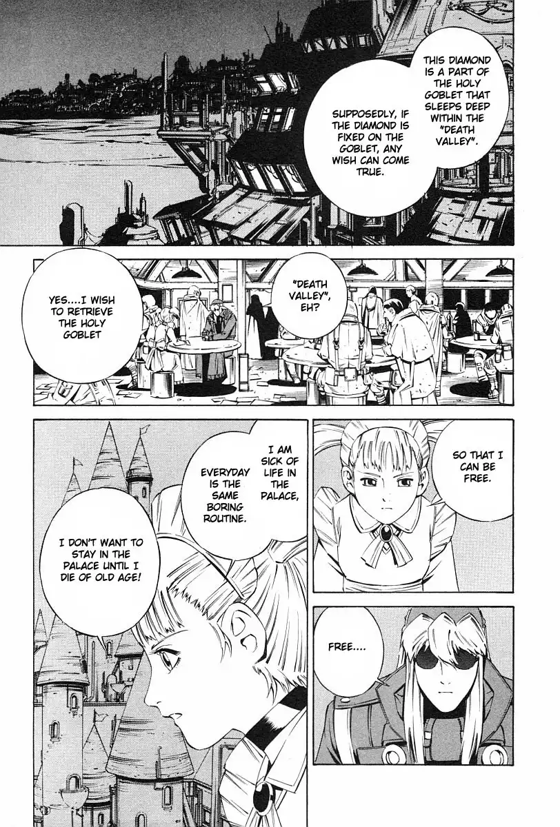 Eat-Man Chapter 91