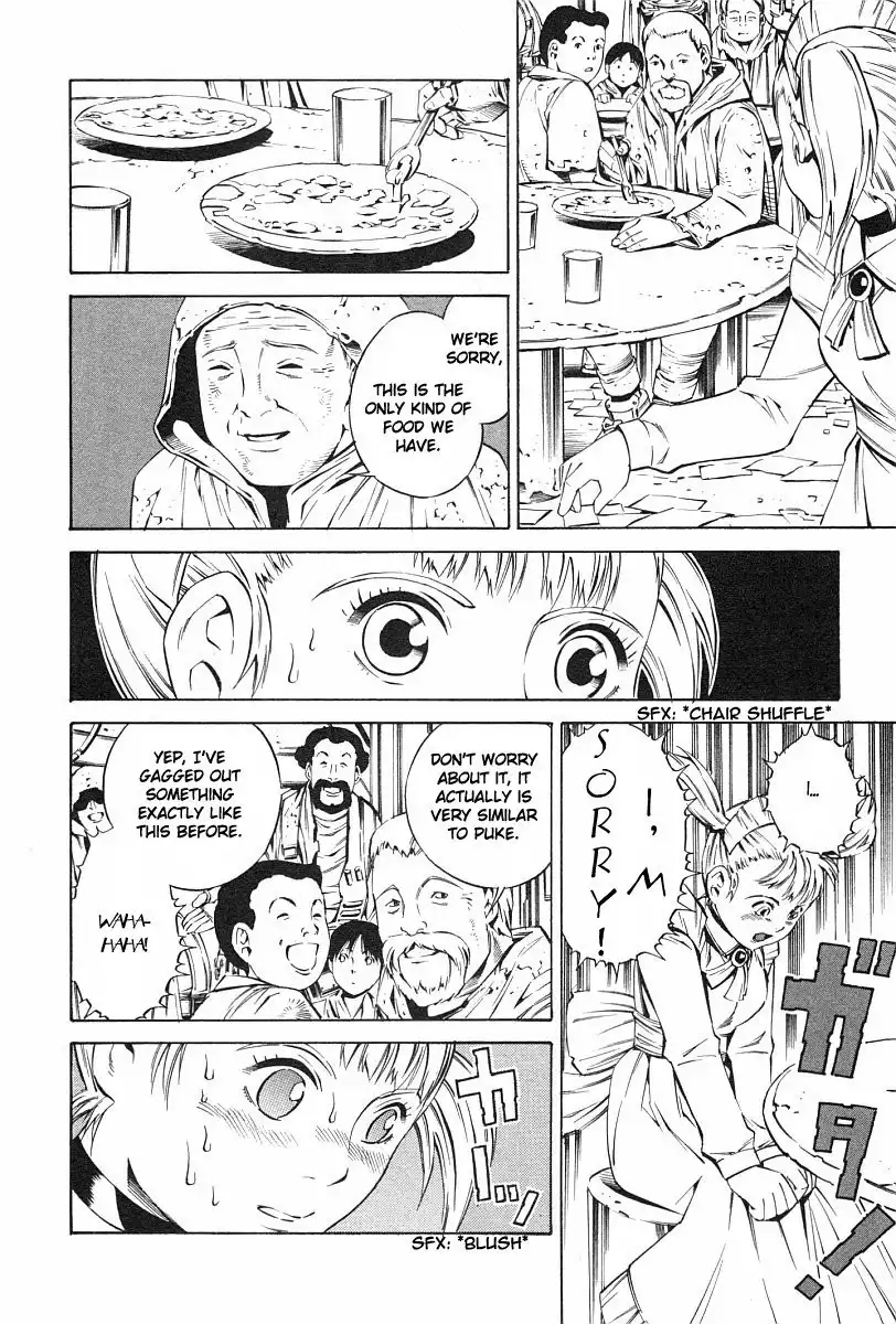 Eat-Man Chapter 91