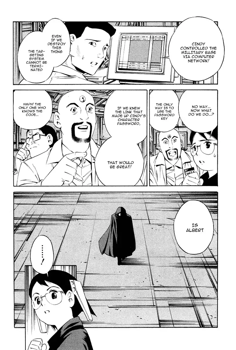 Eat-Man Chapter 92