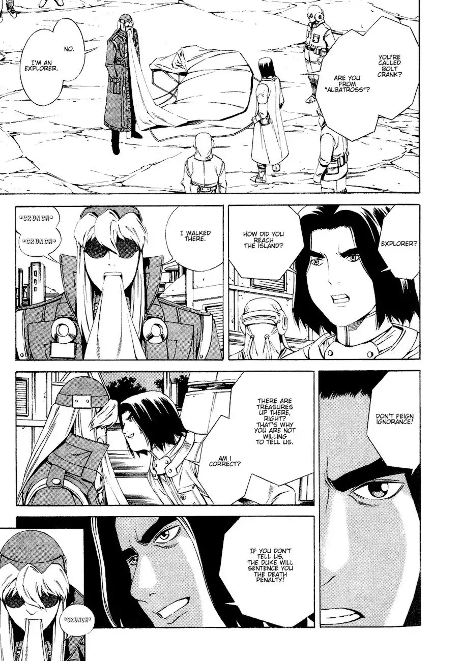 Eat-Man Chapter 93