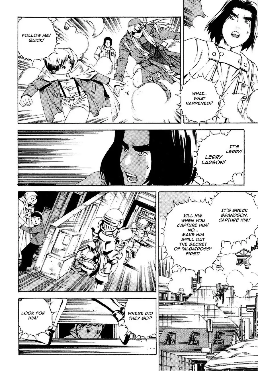 Eat-Man Chapter 93