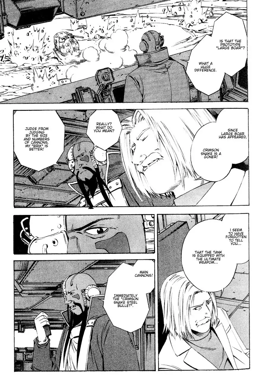 Eat-Man Chapter 94