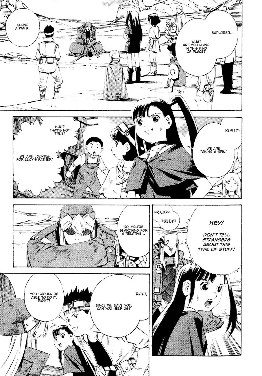 Eat-Man Chapter 94