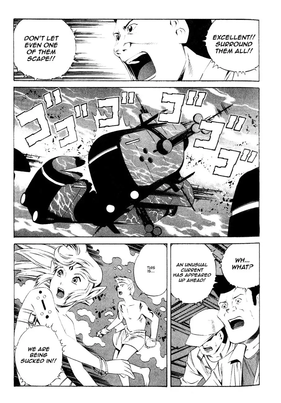 Eat-Man Chapter 95