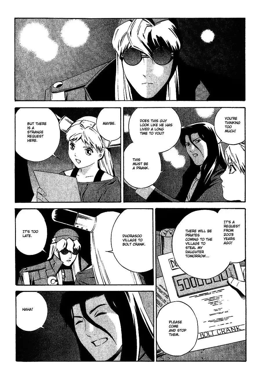 Eat-Man Chapter 96