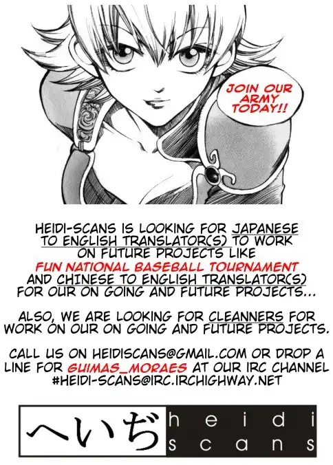 Eat-Man Chapter 96