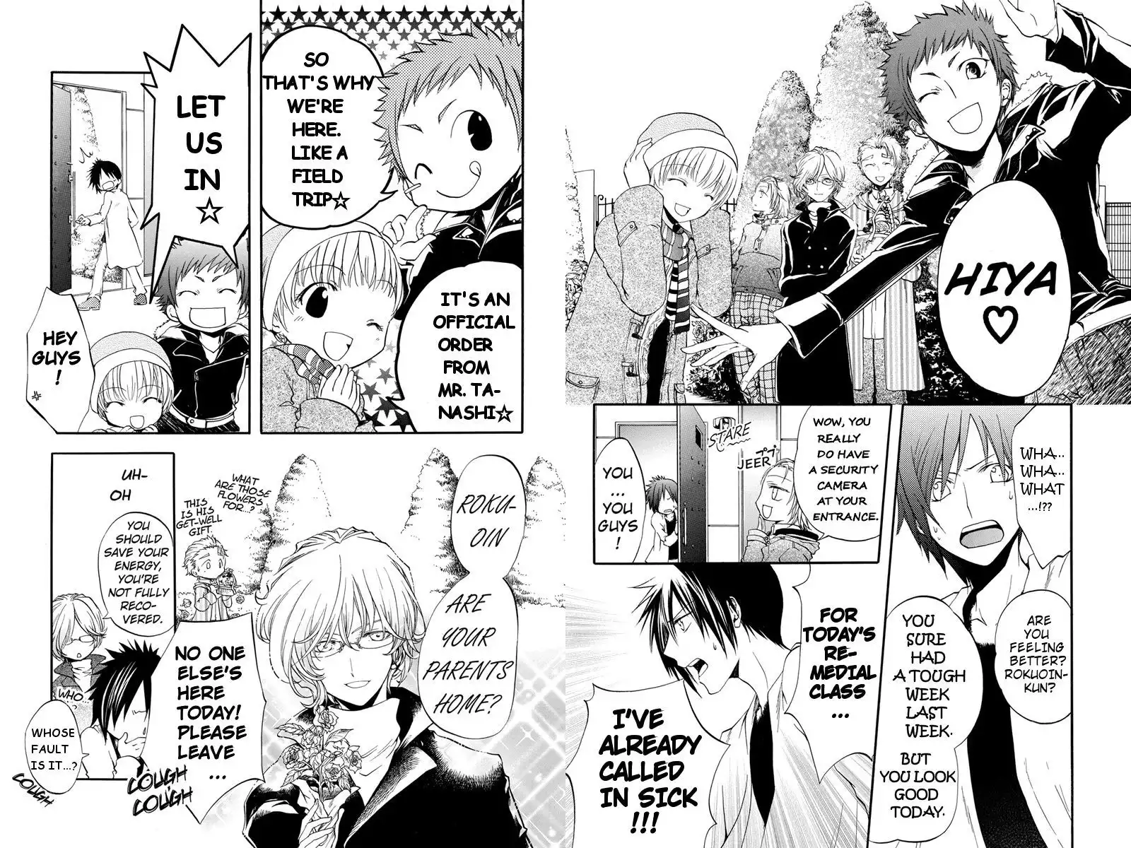 Ebisu Gakuen Chuutouka Nichiyou Hoshuugumi Tanteidan Chapter 14