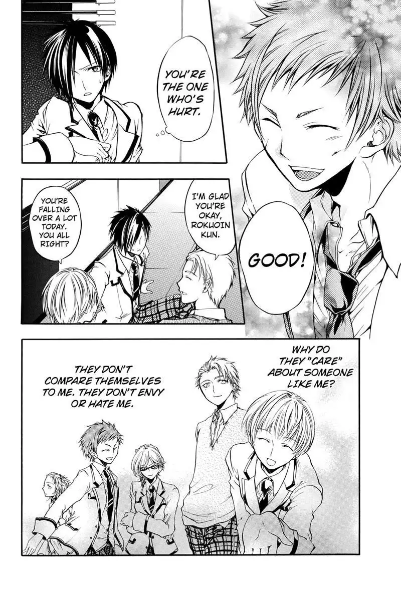 Ebisu Gakuen Chuutouka Nichiyou Hoshuugumi Tanteidan Chapter 4