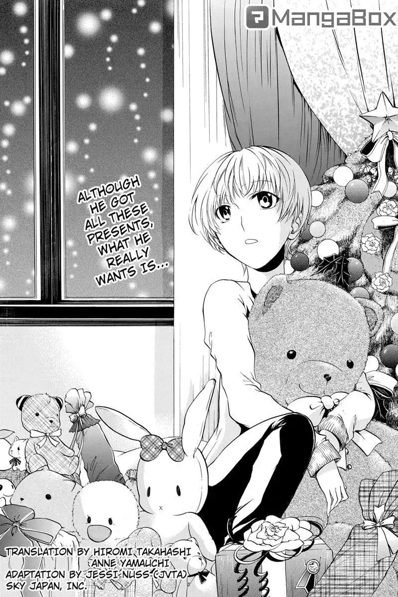 Ebisu Gakuen Chuutouka Nichiyou Hoshuugumi Tanteidan Chapter 5