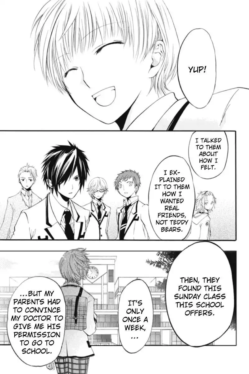 Ebisu Gakuen Chuutouka Nichiyou Hoshuugumi Tanteidan Chapter 8