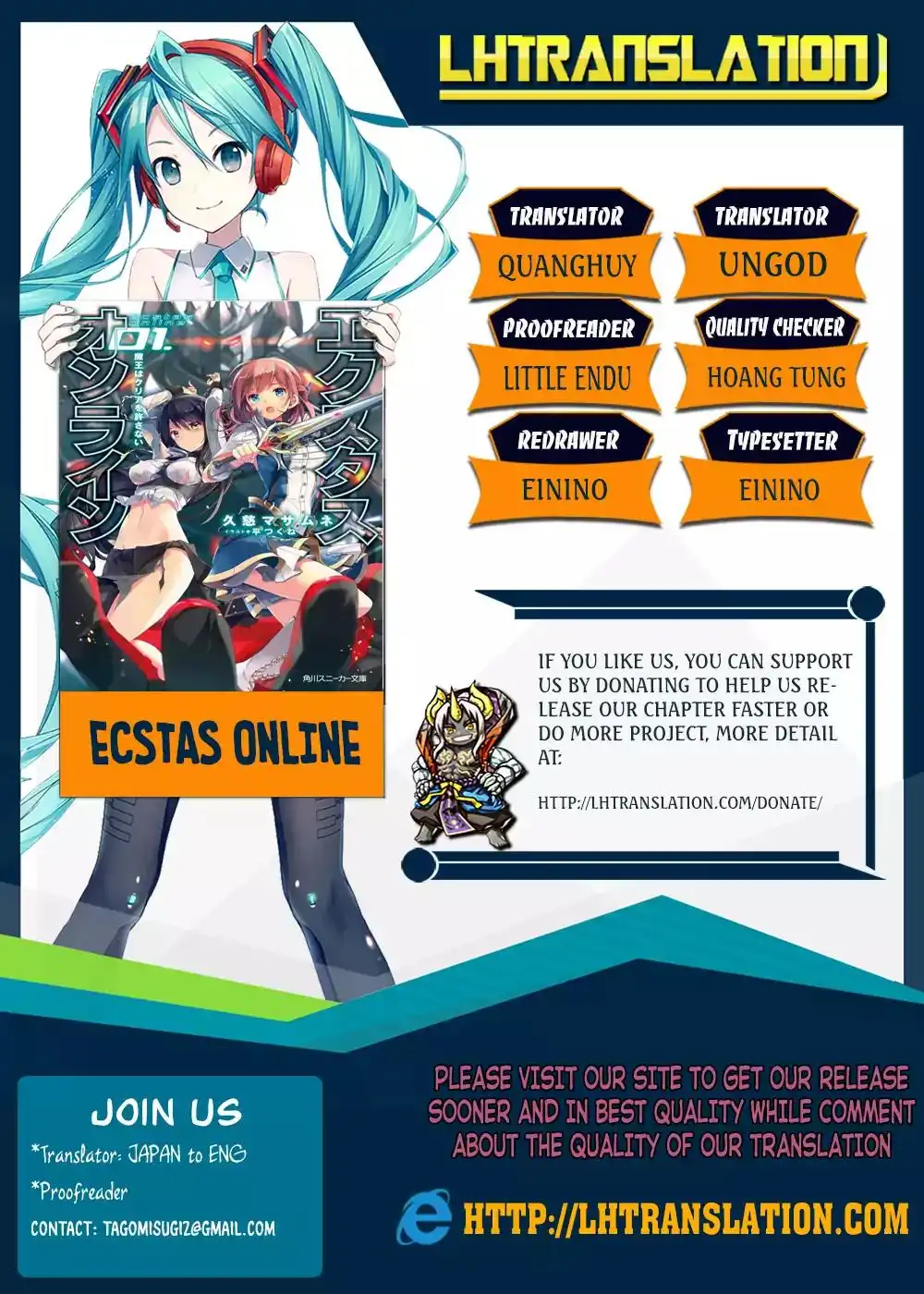 Ecstas Online Chapter 4