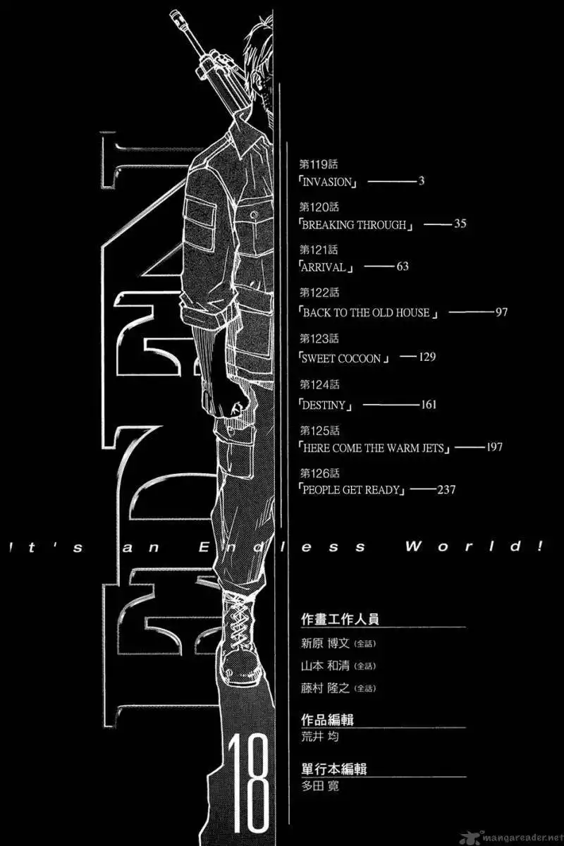 Eden: It's an Endless World! Chapter 119