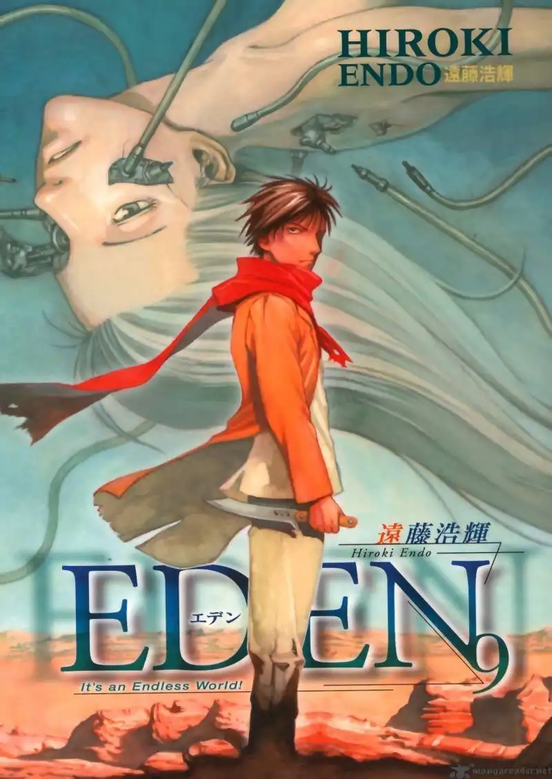 Eden: It's an Endless World! Chapter 54