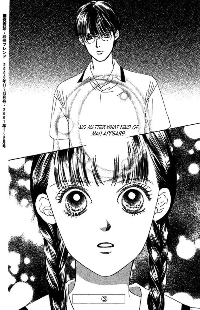 Eden no Hana Chapter 10