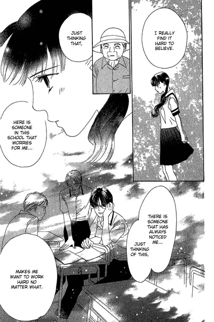 Eden no Hana Chapter 13