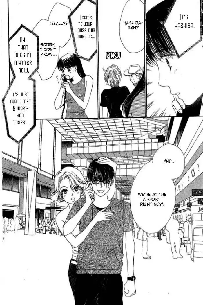 Eden no Hana Chapter 16