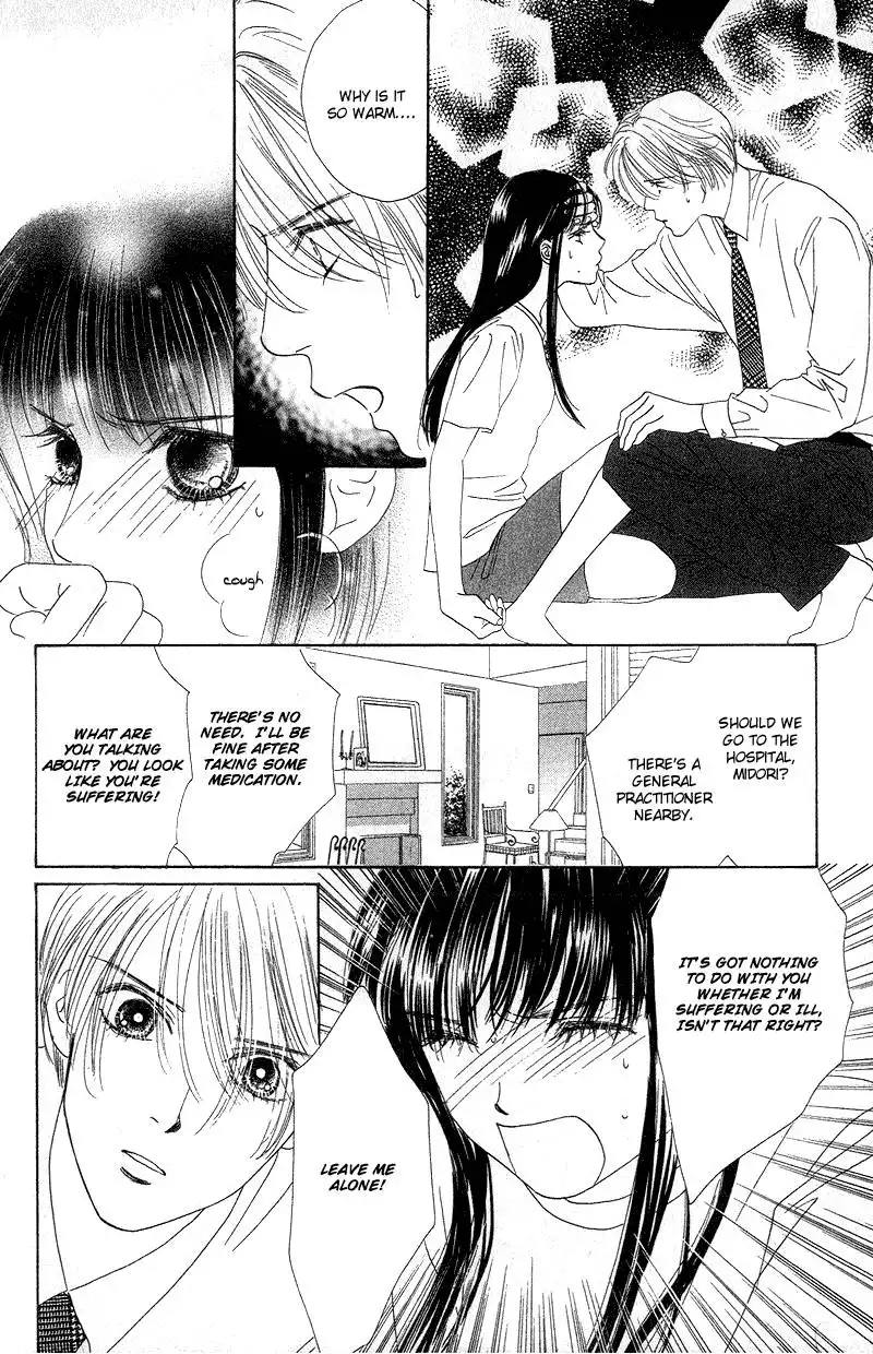 Eden no Hana Chapter 20