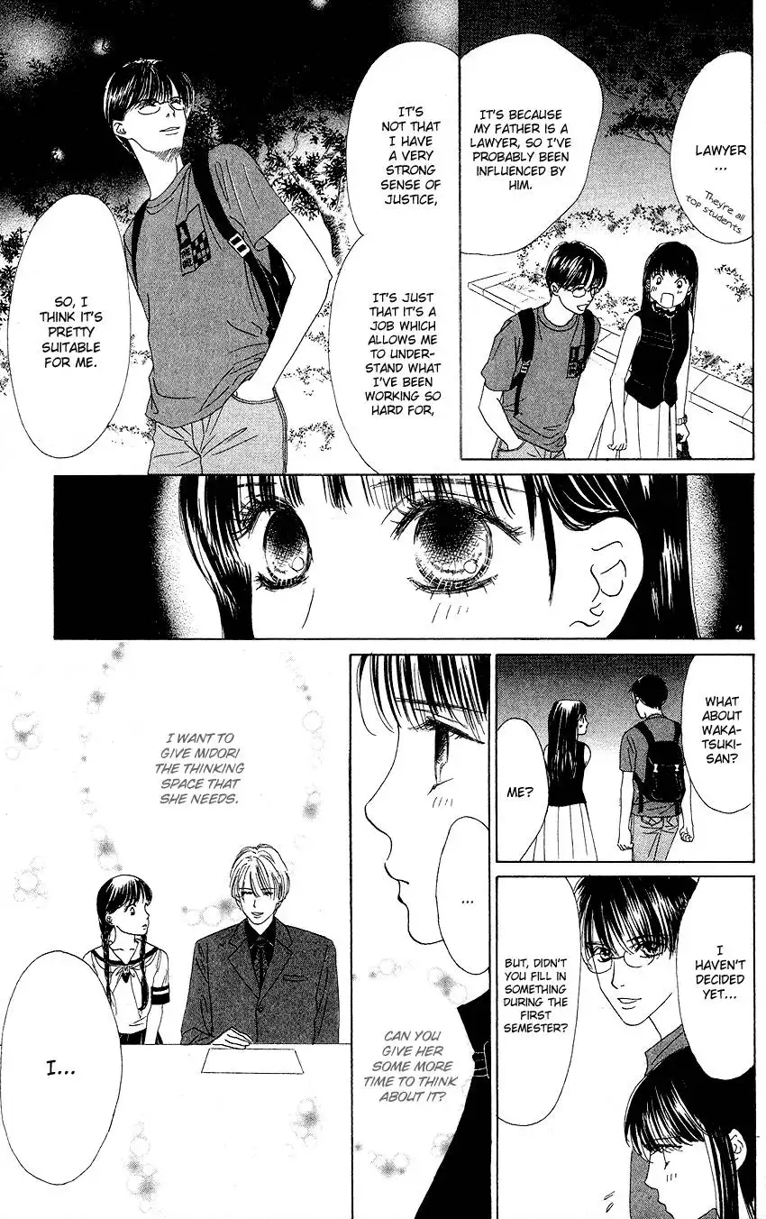 Eden no Hana Chapter 22