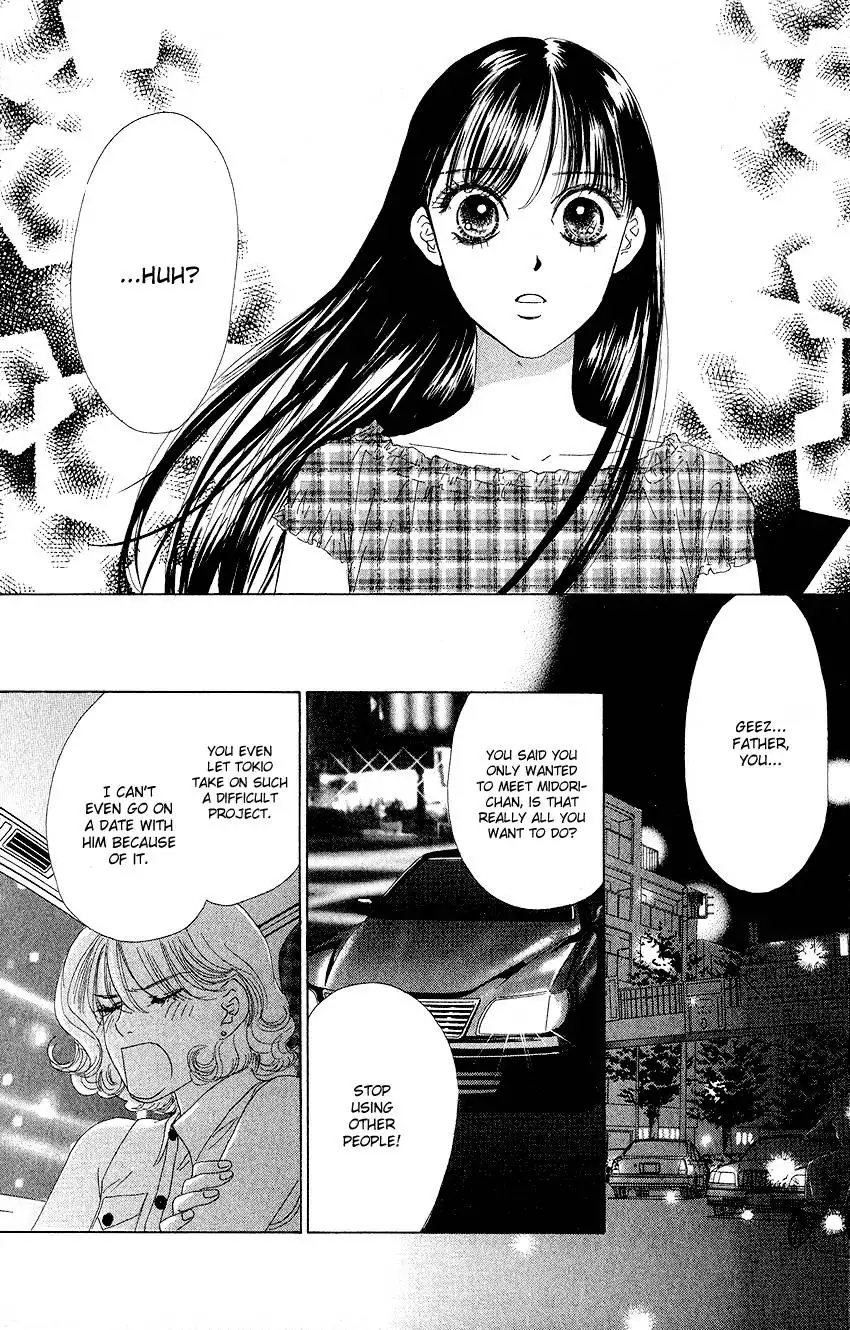 Eden no Hana Chapter 22