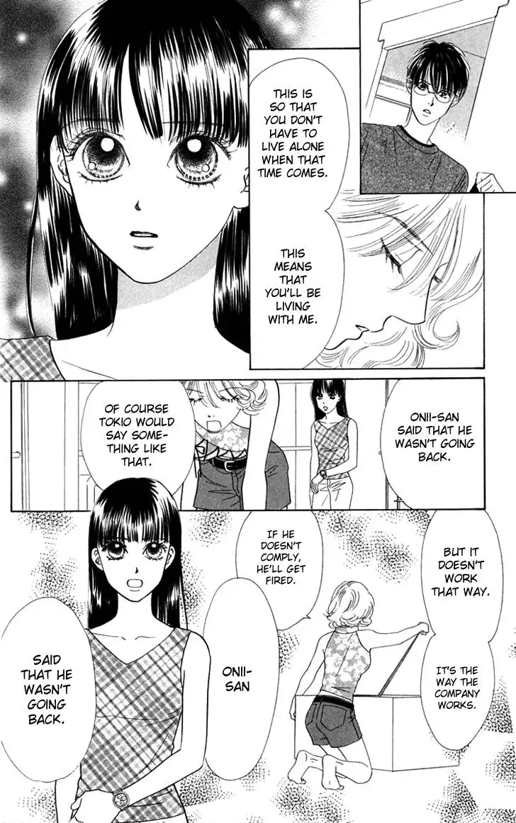 Eden no Hana Chapter 23