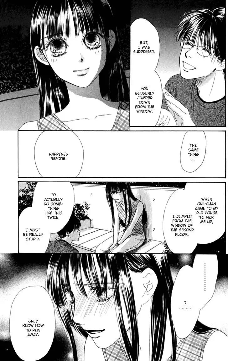 Eden no Hana Chapter 24