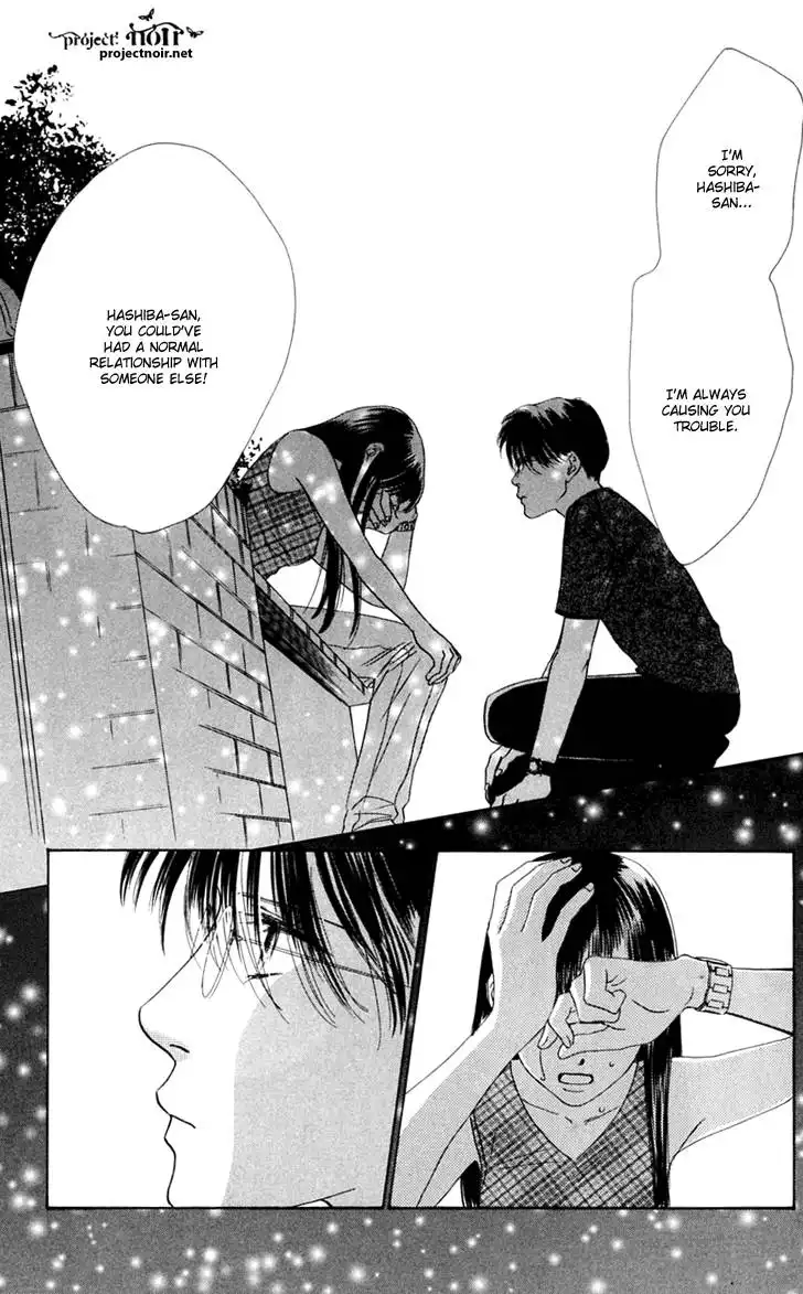 Eden no Hana Chapter 24