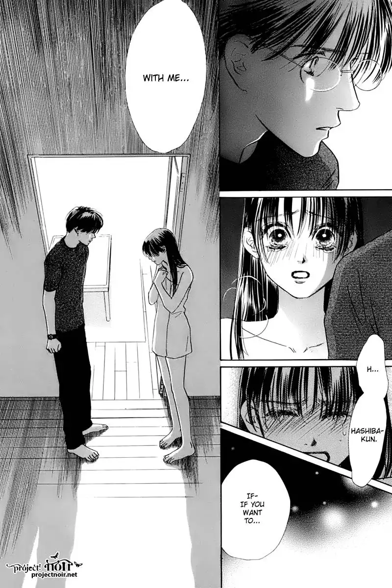 Eden no Hana Chapter 25