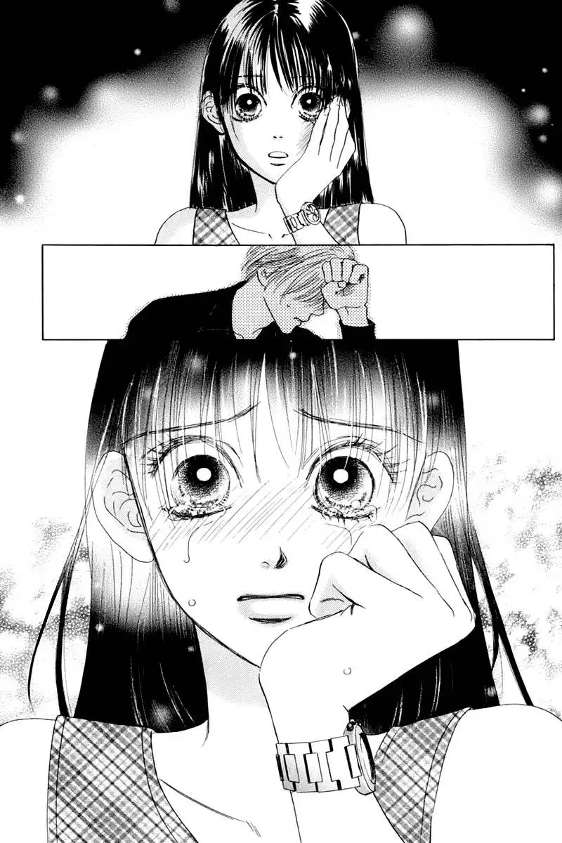 Eden no Hana Chapter 25