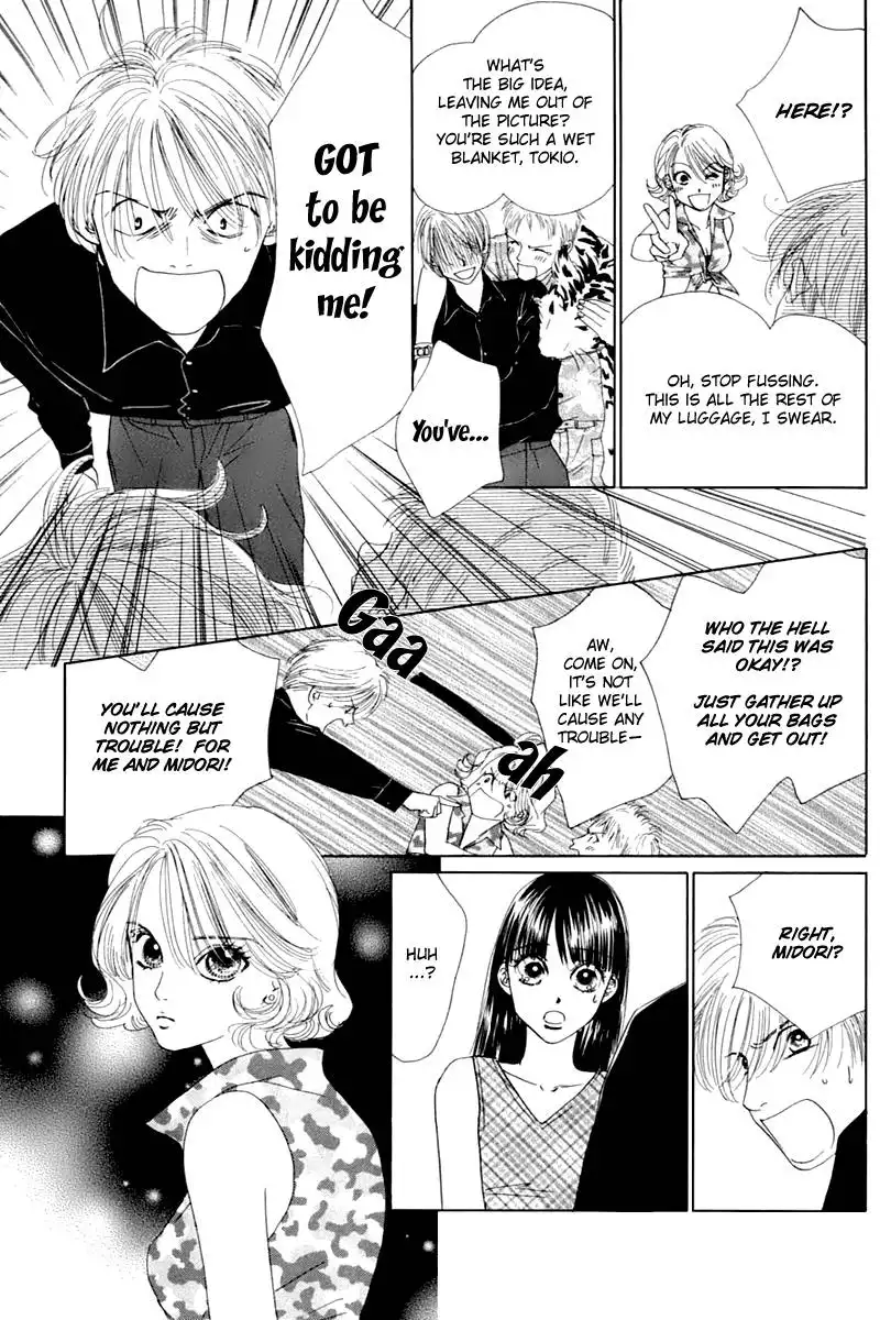 Eden no Hana Chapter 25