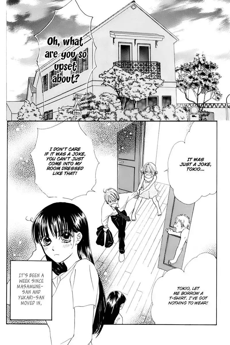 Eden no Hana Chapter 25