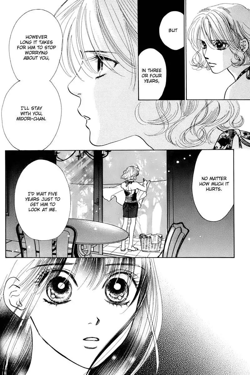 Eden no Hana Chapter 25