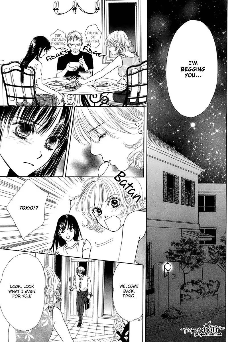 Eden no Hana Chapter 25