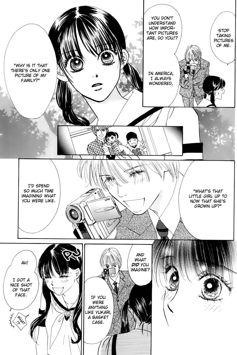 Eden no Hana Chapter 25