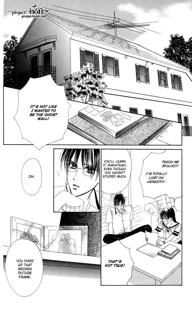 Eden no Hana Chapter 28